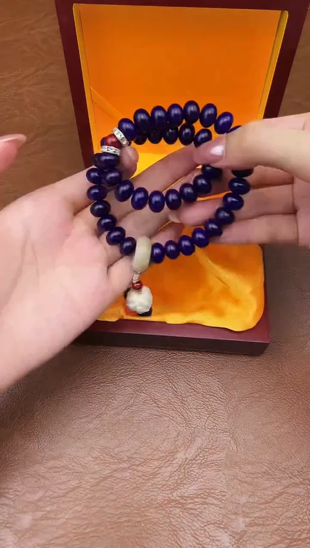 万家文玩阁紫玉菩提链接@@ys939
