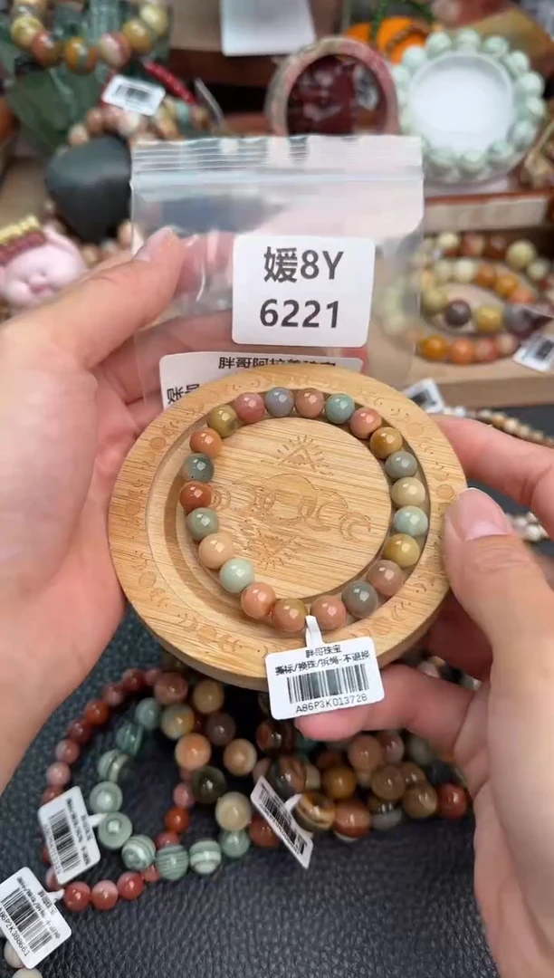 【闪购商品】石英质玉手链未镶嵌8Y6221