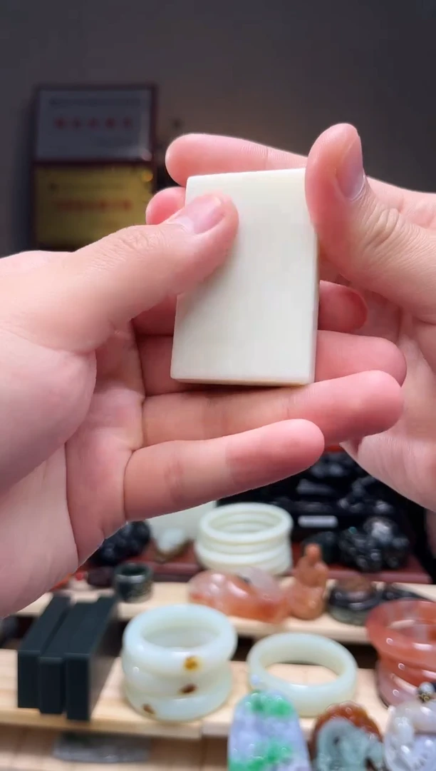 颈饰未镶嵌和田玉过****m吊坠4-6