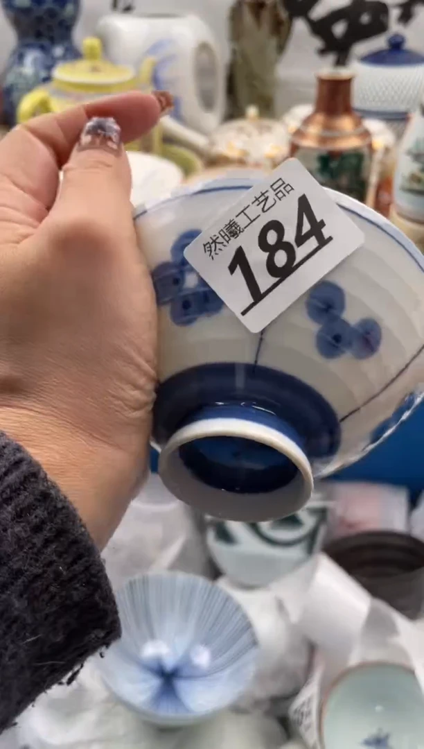 【闪购商品】瓷片184