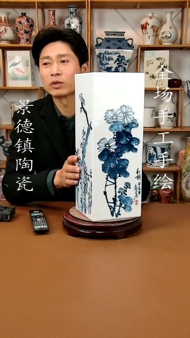 【闪购商品】瓶景德镇陶瓷摆件32