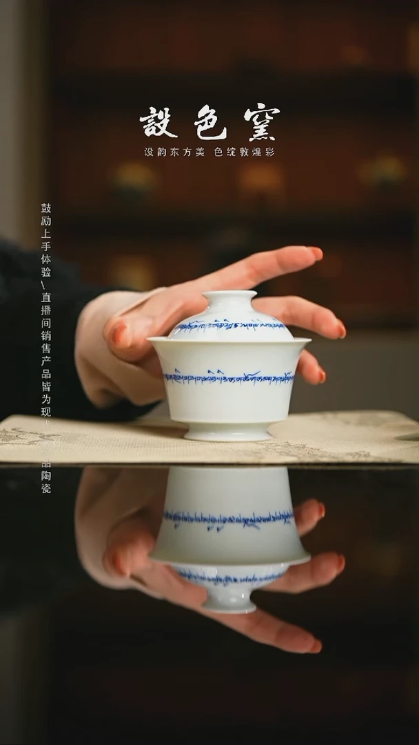 精品茶器【本店无运费险】