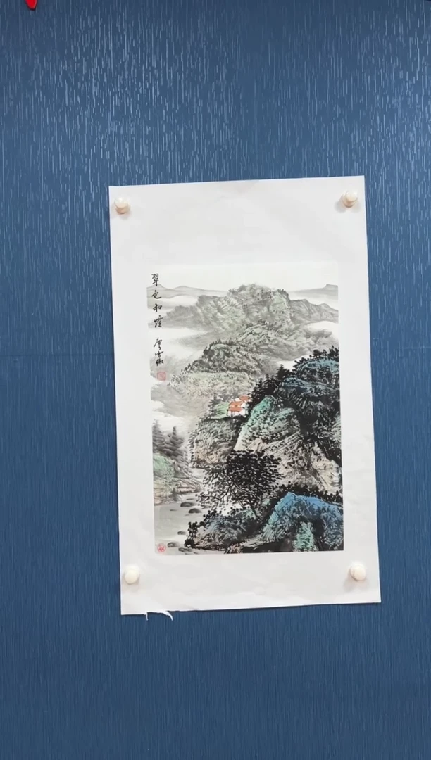 国画李雪傲-书法/绘画S13