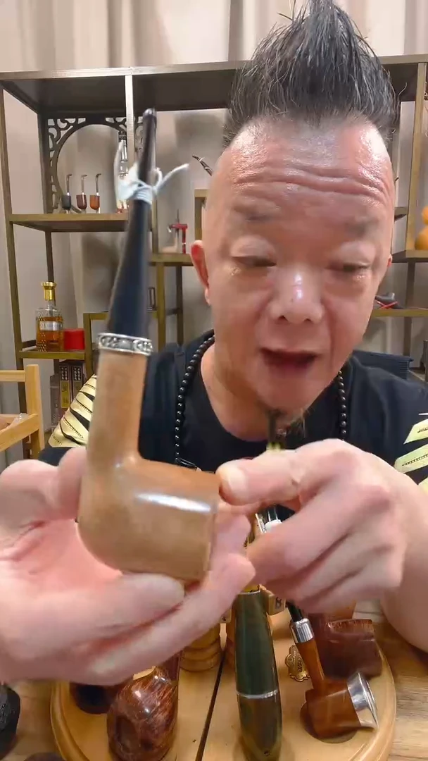石楠木545纯手工石楠木烟斗