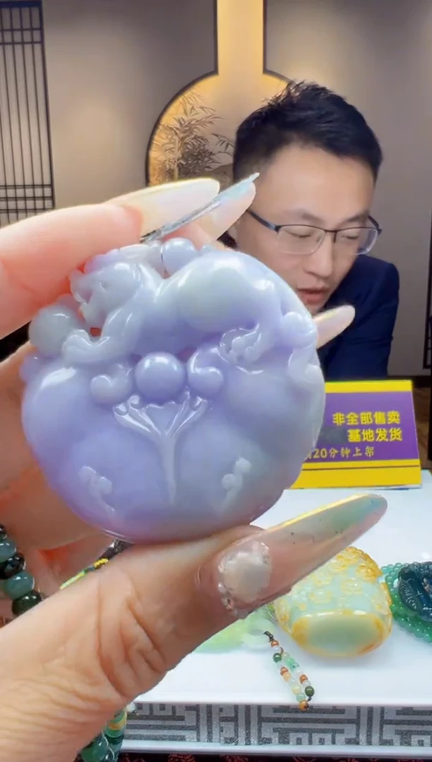 未镶嵌定制翡翠Q03181翡翠多样性发一