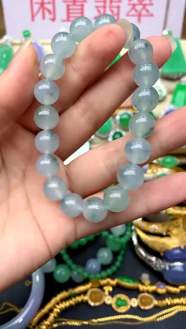 未镶嵌手串翡翠239 -中国好珍宝
