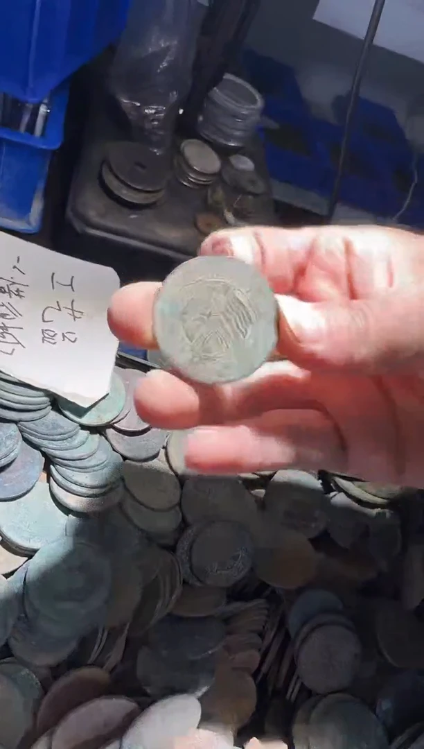 小张小张 手机挂件工艺品 20文铜元一斤