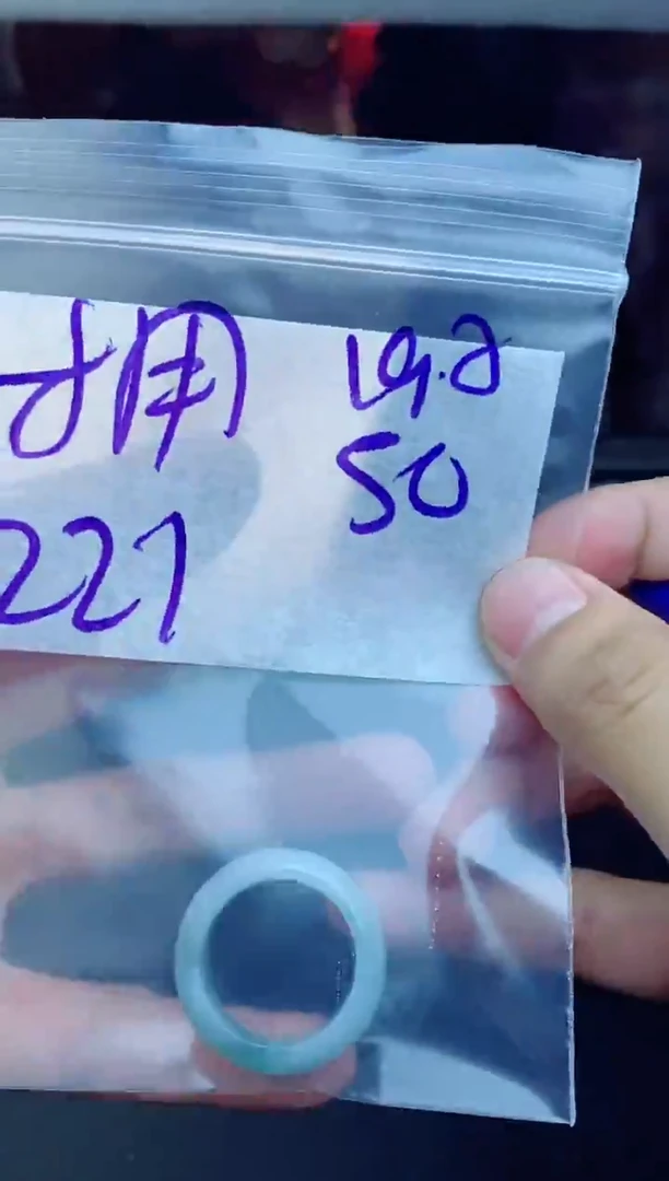 未镶嵌定制翡翠拥****葵拍一发一