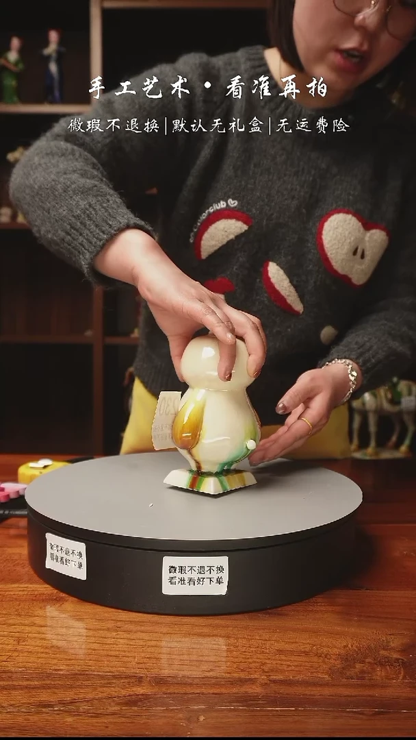 【闪购商品】230 可爱小猪猪