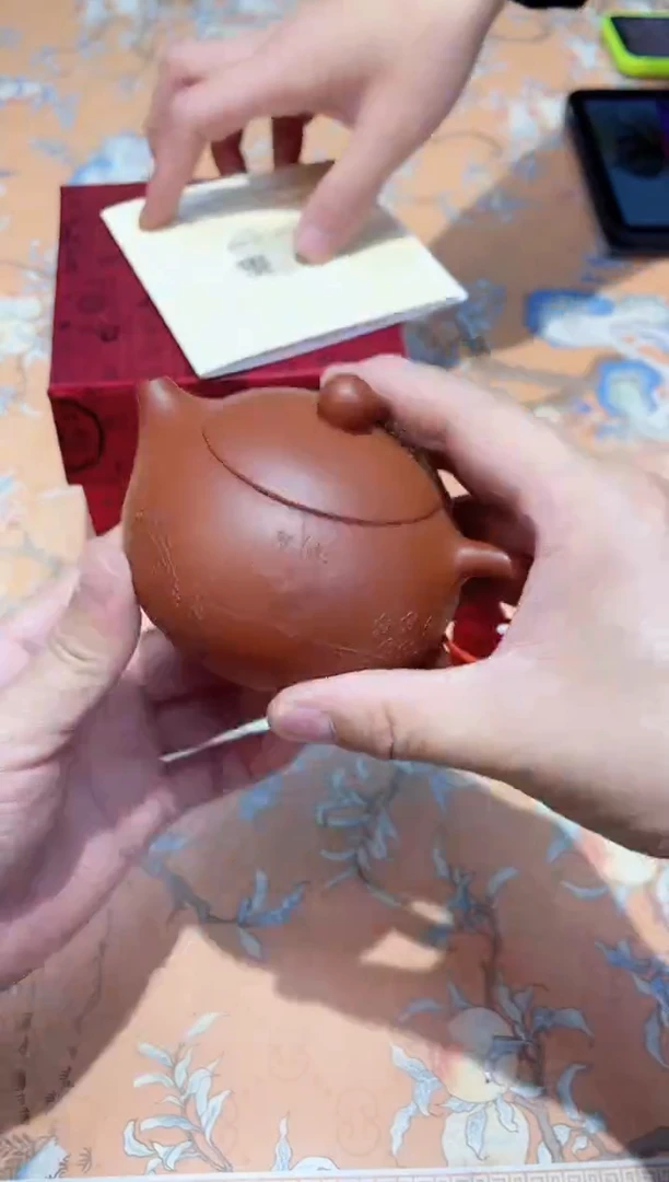 【闪购商品】瓷片127************