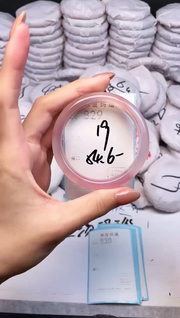 手镯玛瑙/玉髓未镶嵌829