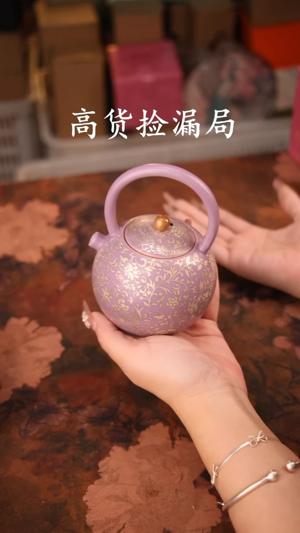 陶瓷茶具（无礼盒@@T148