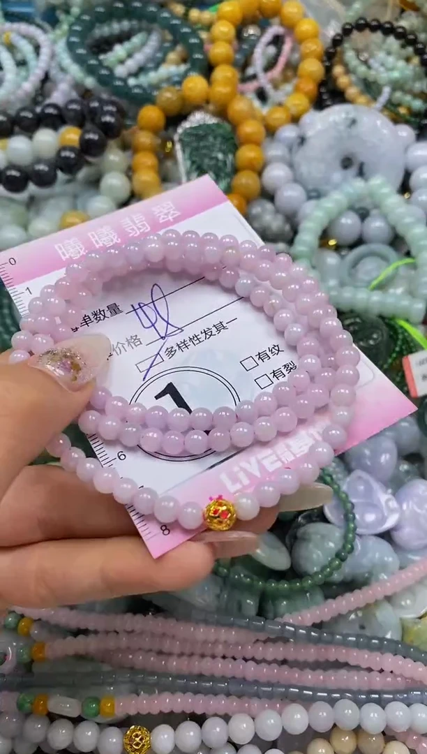 颈饰未镶嵌翡翠闪购0039051多样性发其一