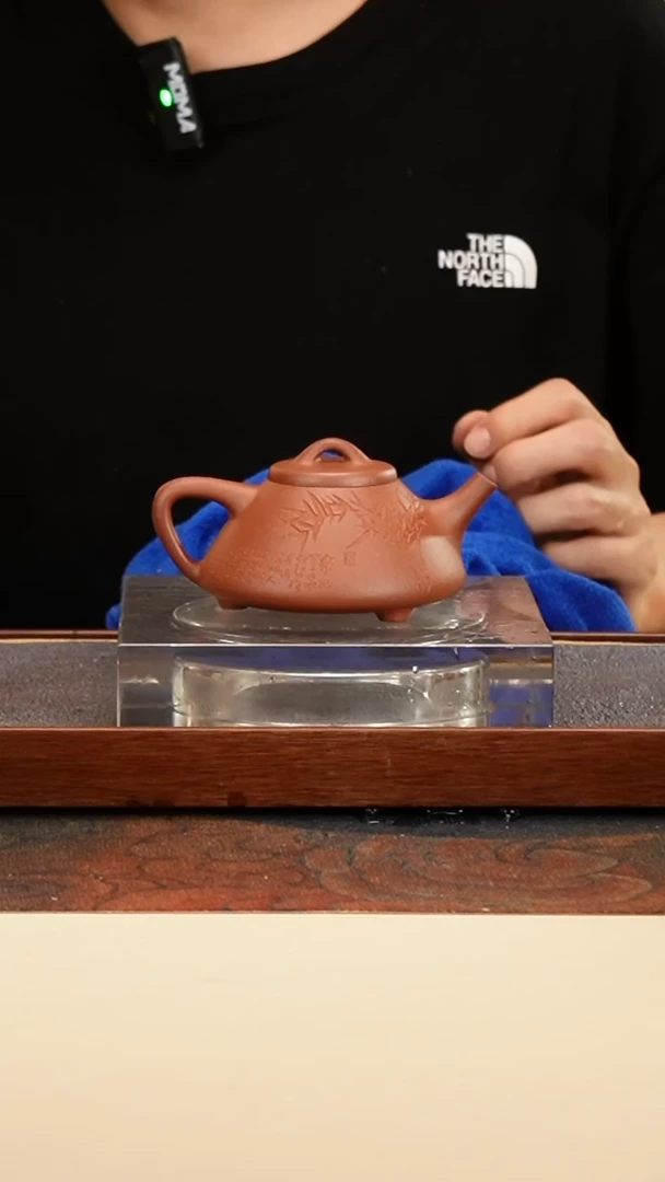 茶壶紫砂子冶石瓢头槽清150cc网孔