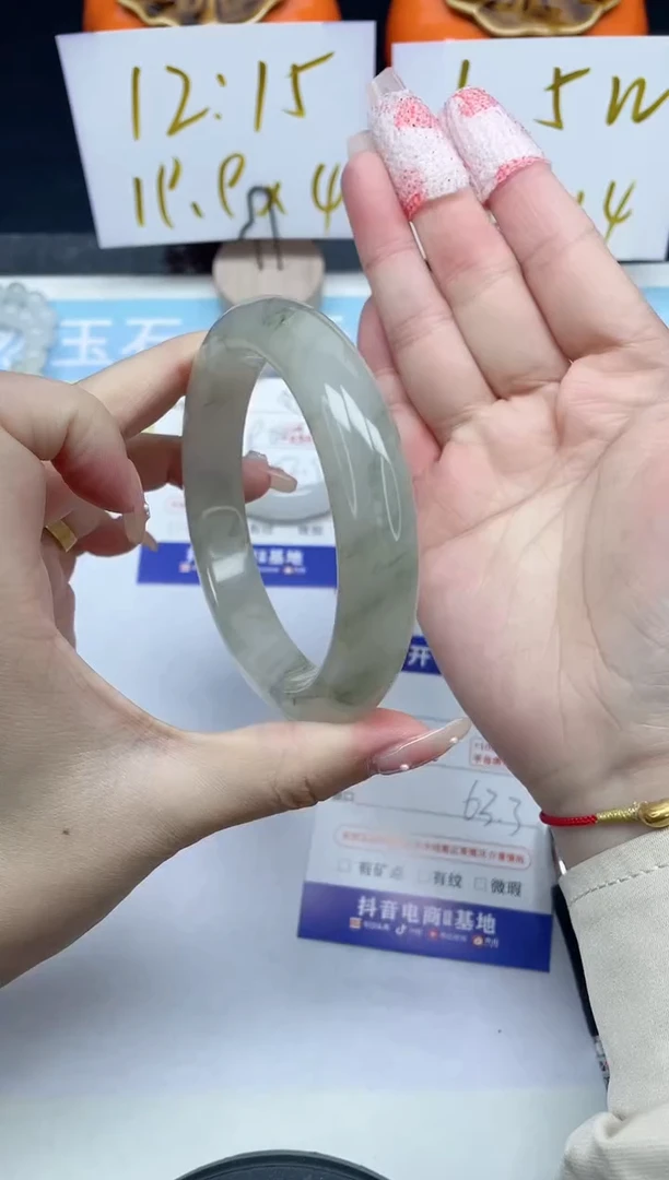 【闪购商品】石英质玉手镯未镶嵌56-63.3