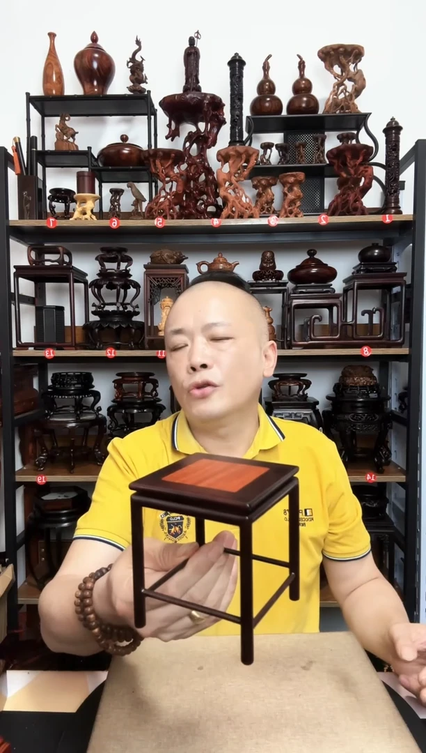 底座底座底座底座