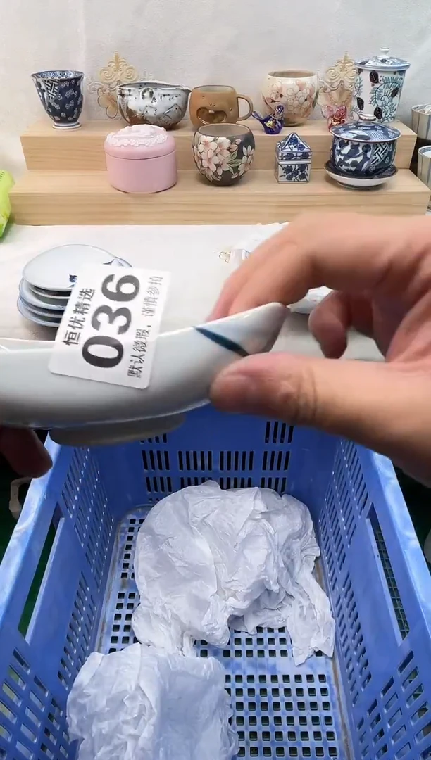 用****8陶瓷陶瓷陶瓷陶瓷陶瓷陶瓷