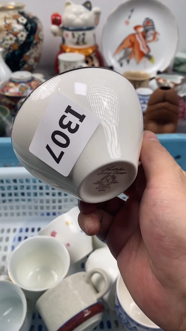 【闪购商品】瓷片307瓷器瓷片茶周边