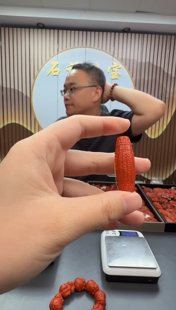 未镶嵌雕刻南红玛瑙086ZB1126产品一个