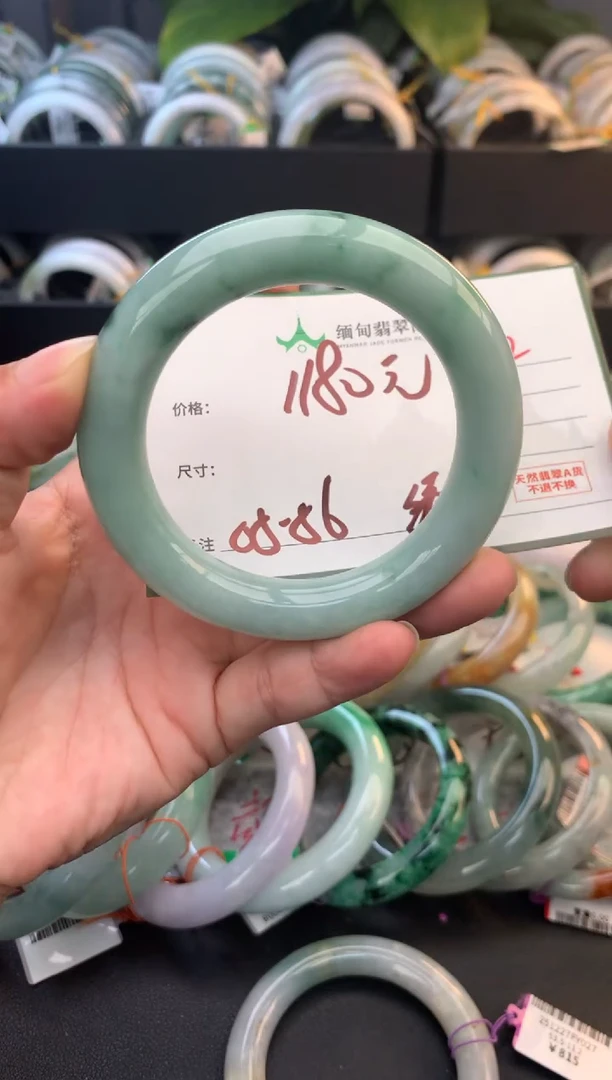 未镶嵌定制翡翠毛货需精细抛光+多样性拍1发1