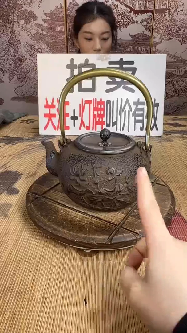 老*壶壶壶壶壶壶壶壶壶壶壶    号