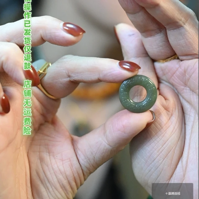 非金属珐琅吊坠 请喝茶手作-深色回纹甜甜圈