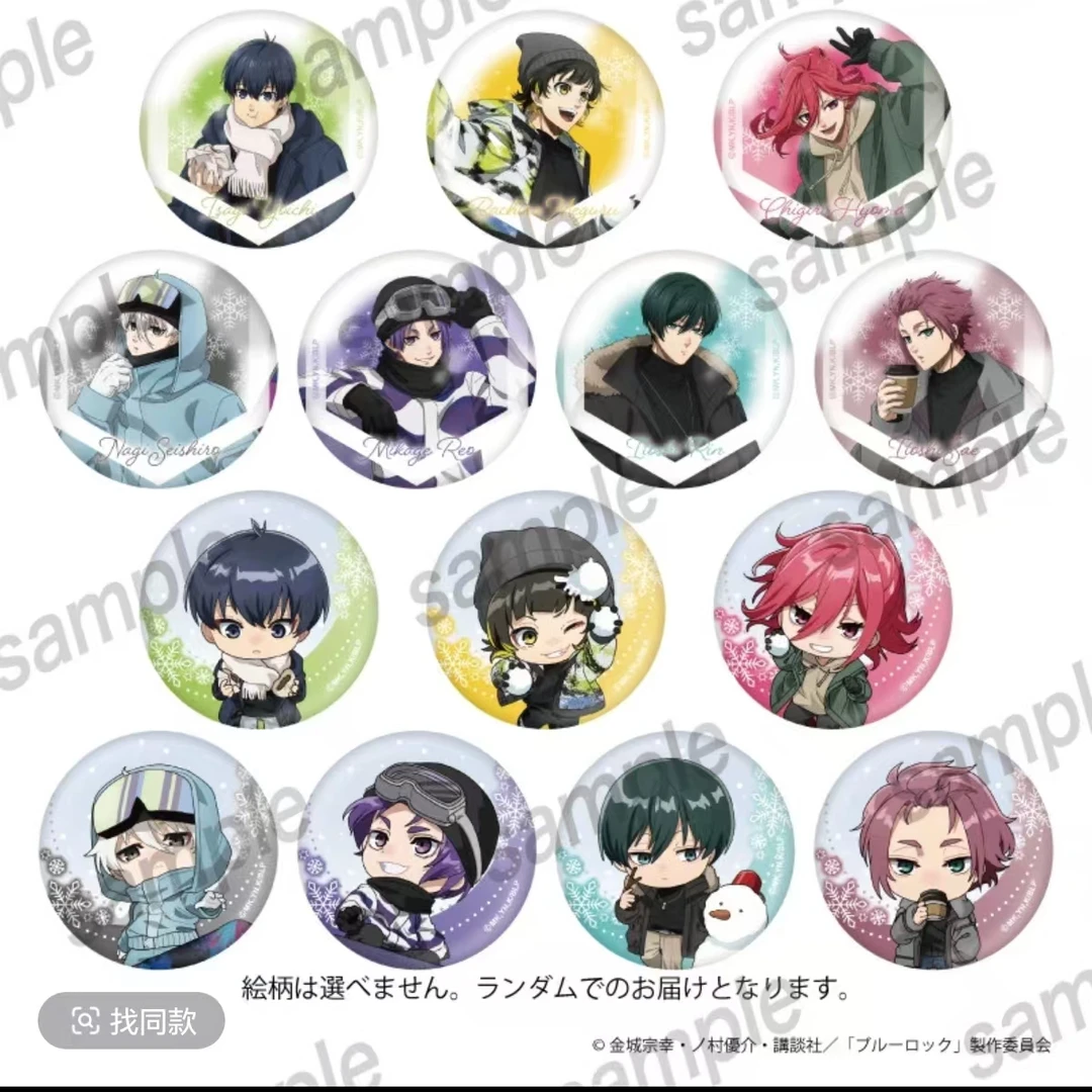 【蓝色监狱】蓝锁卡拉OK招财猫联名 日谷正版（代拆）