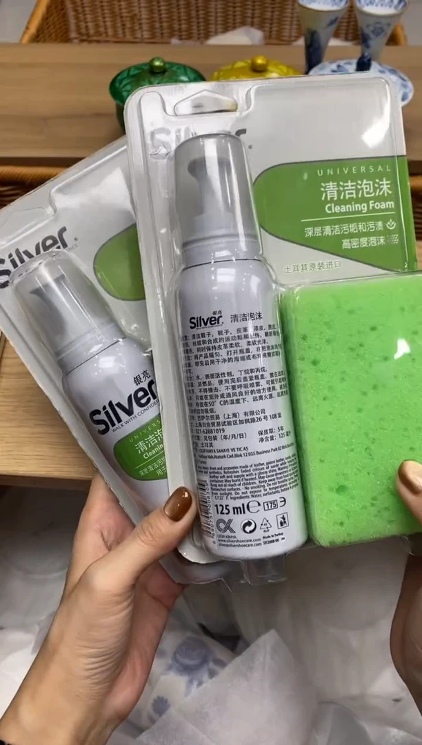 瓷片隆莲瓷器欢迎大家