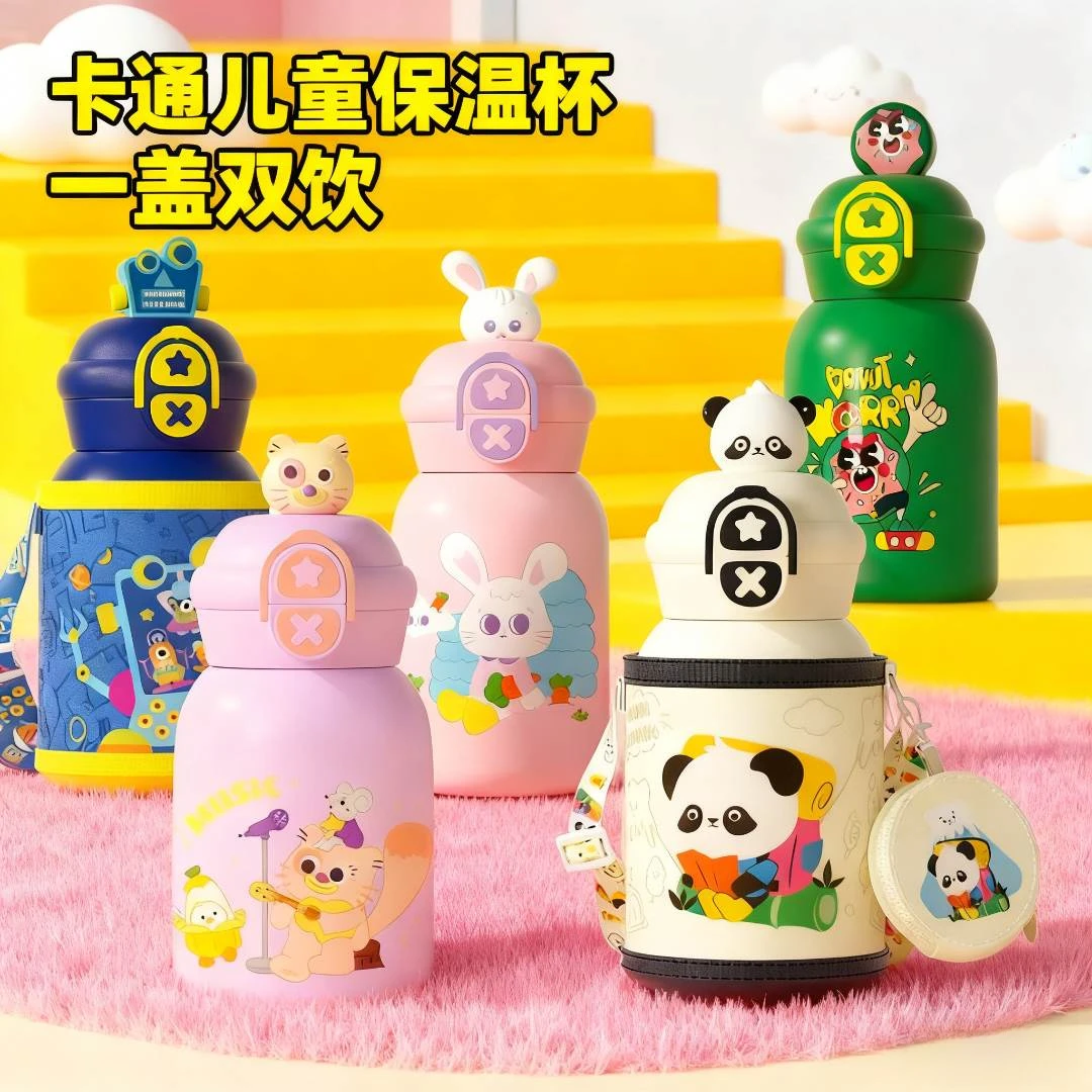 卡通儿童316不锈钢双饮保温杯带小公仔大容量550ml吸管杯学生男童