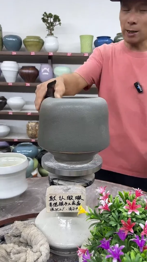 9月26号-高16口13瑕