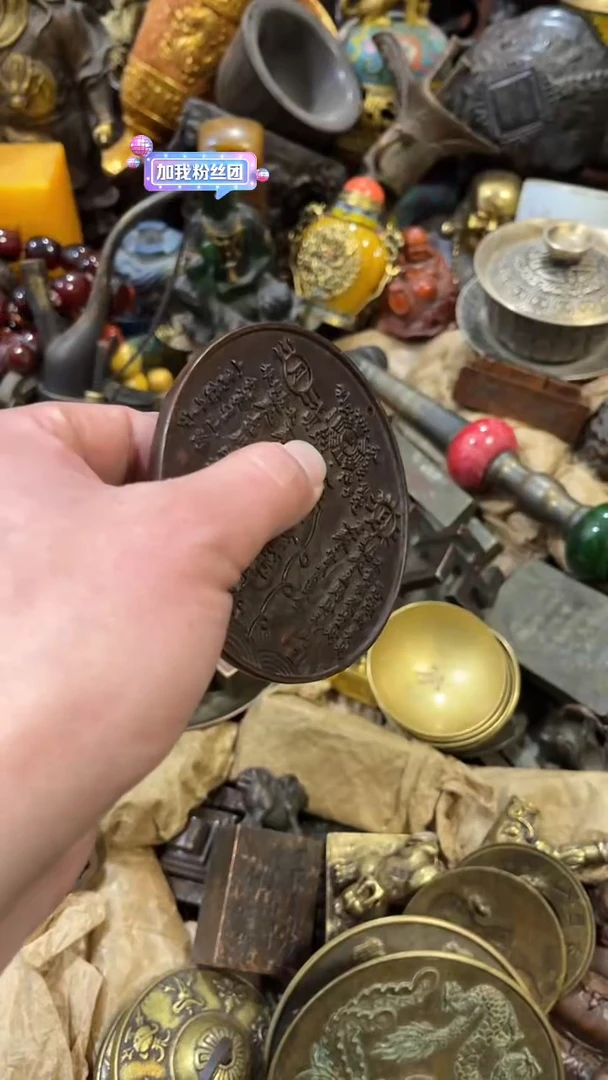 【闪购商品】摆件好物摆件好物商品