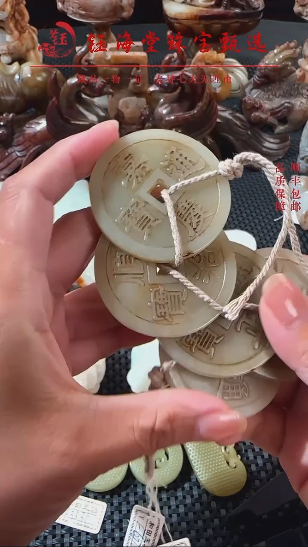 和田玉未镶嵌吊坠(不含链)精品和田玉