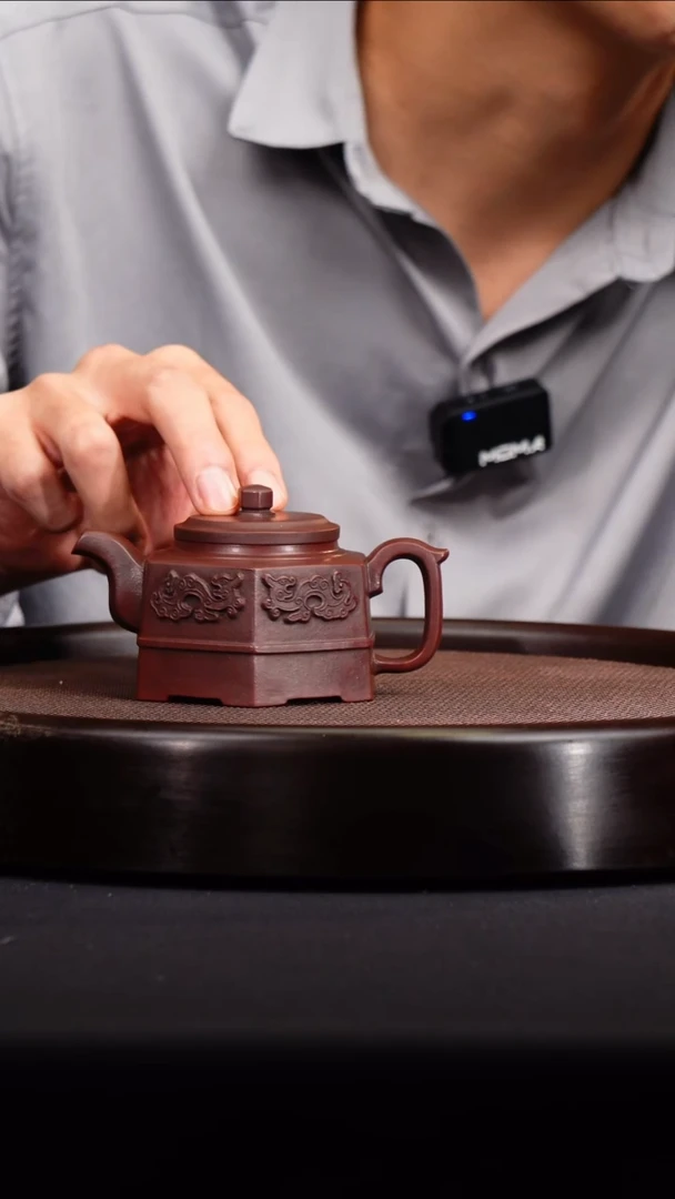 茶壶紫砂方器