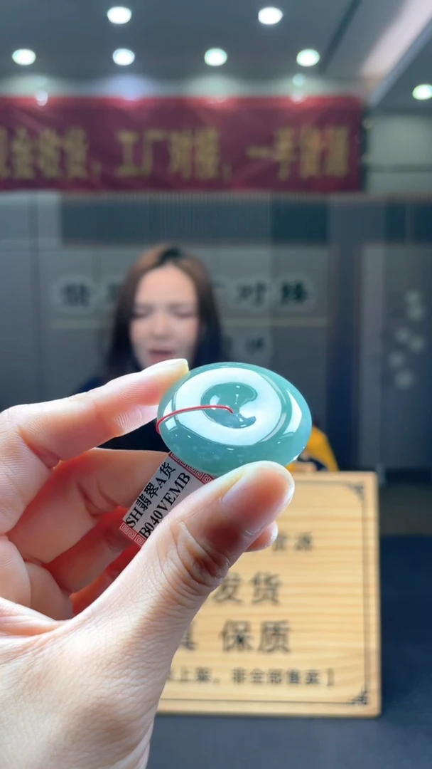 未镶嵌定制翡翠*20