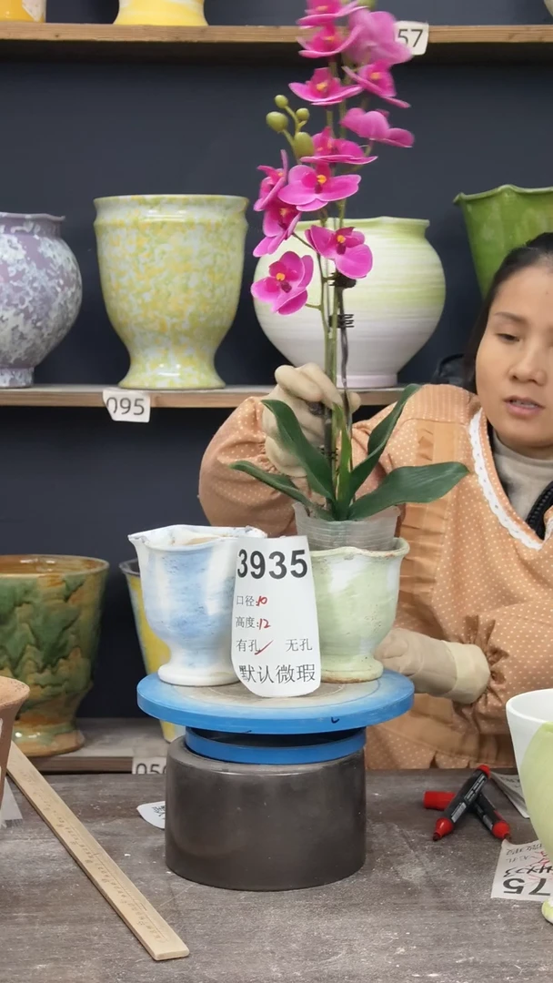 景德镇花盆默认微瑕【只能种 不能当套盆用】3935