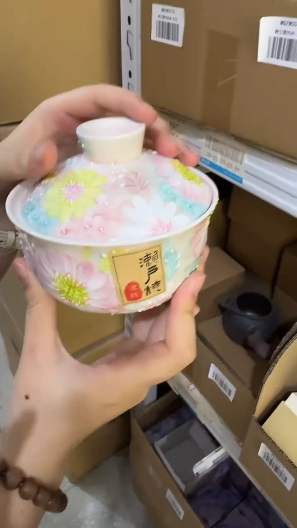 瓷片         @@HL064