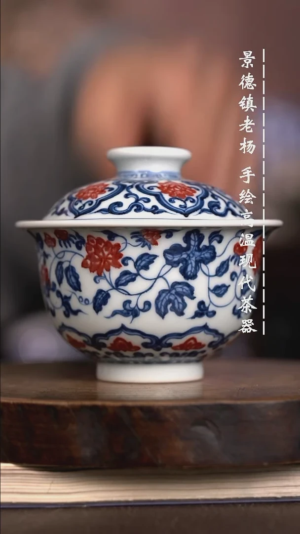 微瑕福利 现代瓷大布袋暇