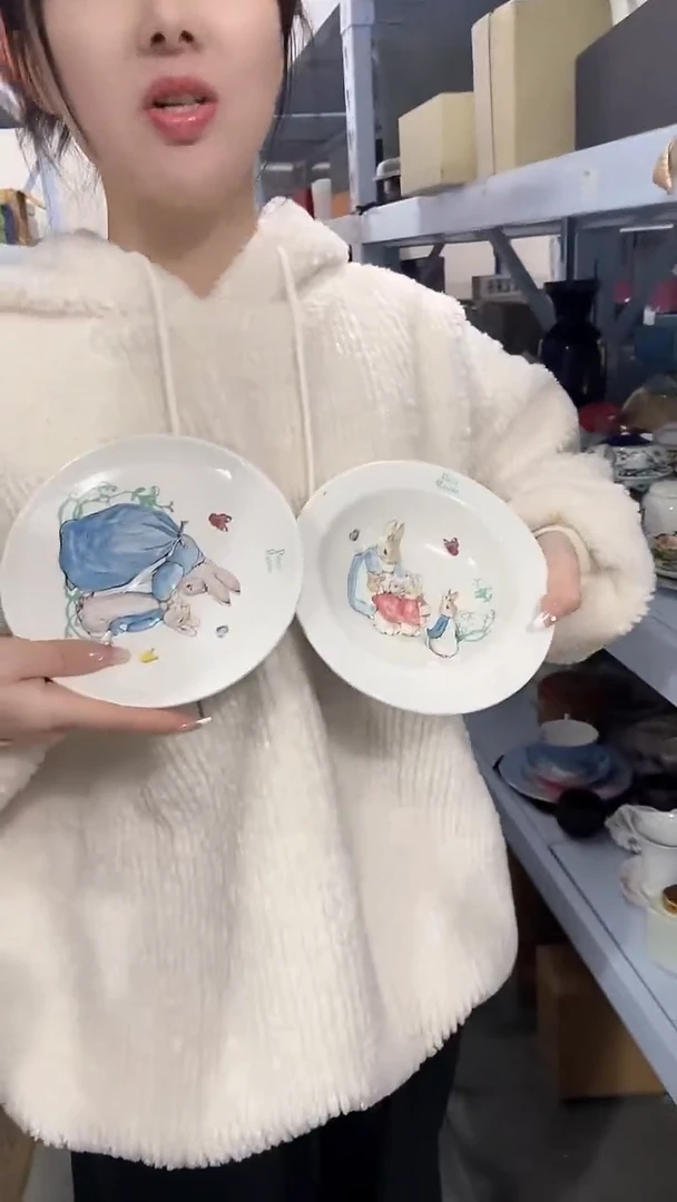 【闪购商品】瓷片豆包儿推荐饰品摆件