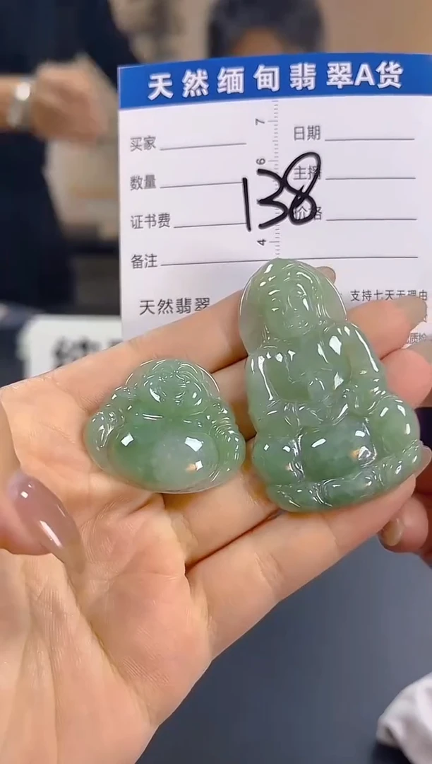 颈饰未镶嵌翡翠纯天然缅甸翡翠A货