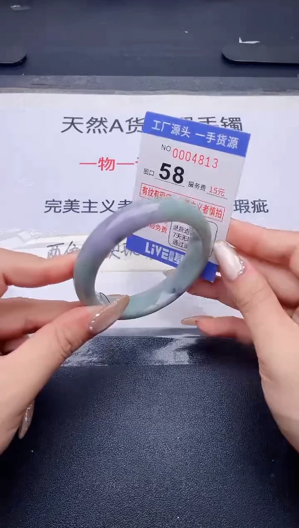 未镶嵌手镯翡翠翡翠手镯未镶嵌