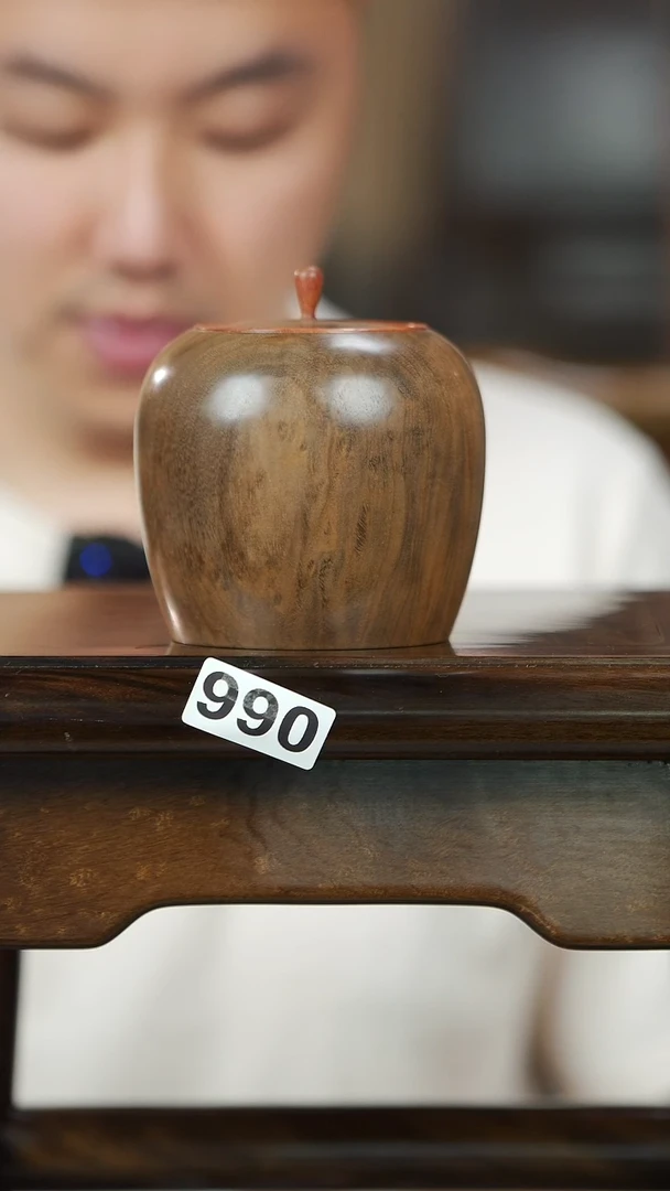 金丝楠990号阴沉满花纹精工茶仓茶叶罐