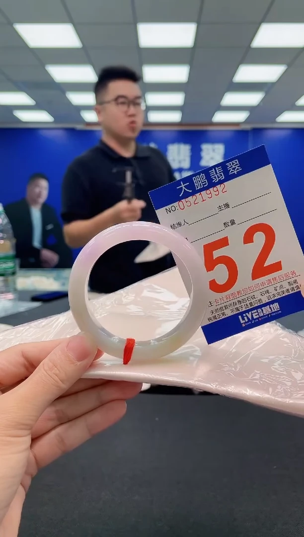 翡翠手镯未镶嵌小*俊AAAAAAAAA