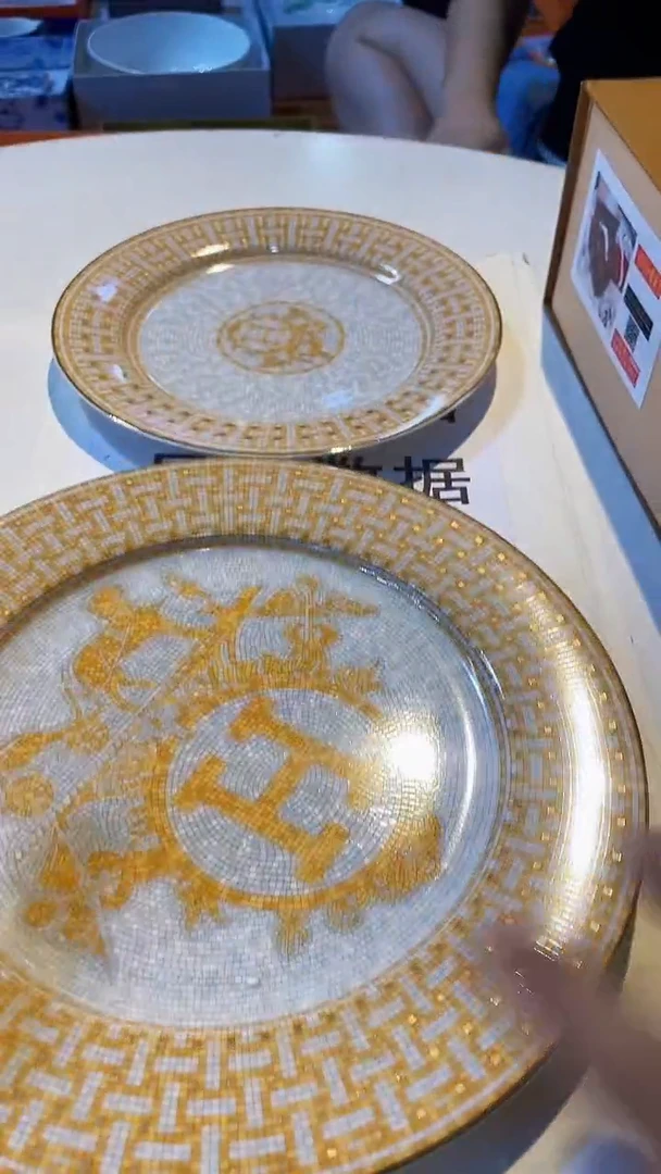杯鸿辉家品牌瓷器，京东包邮！