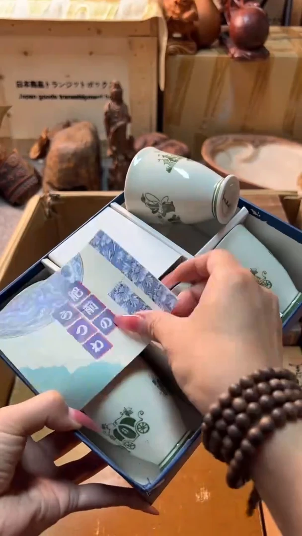 麦丰瓷器88888888