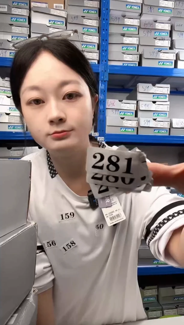 281号福利清仓，不退不换！！！39.5码