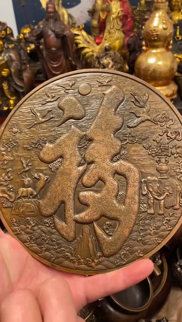 案台摆件 物品摆件 带架子