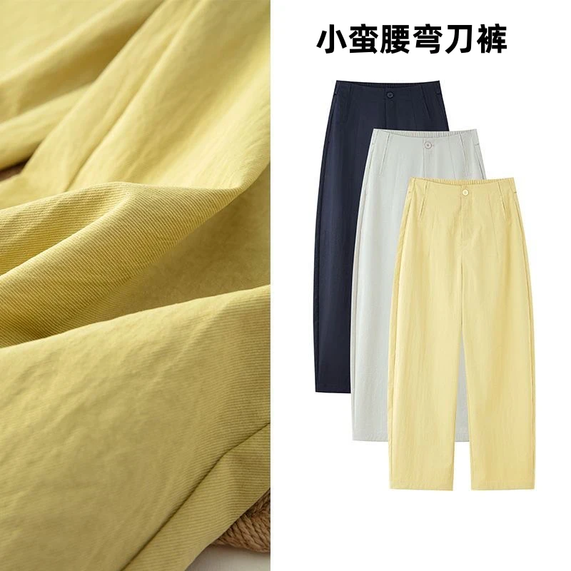 轻奢风夏季休闲时尚弯刀裤高级感小蛮腰显瘦百搭气质九分裤59341