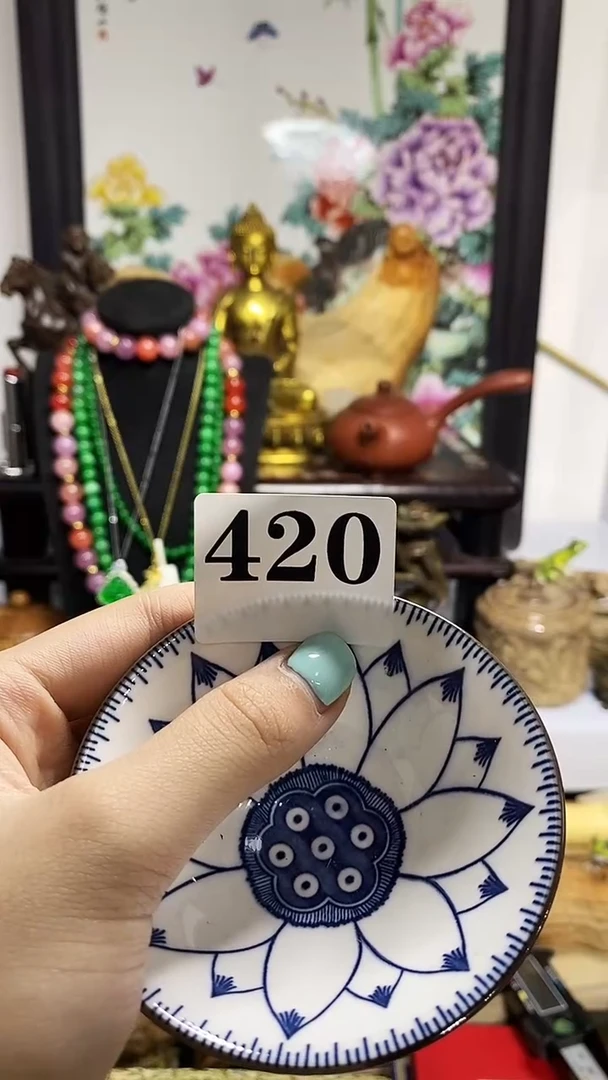 半**雨瓷器默认链接一物一拍