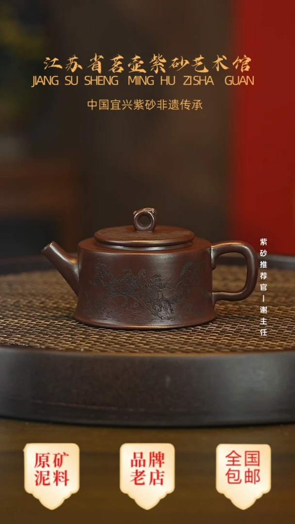 茶壶紫砂宜兴茗壶正品高端紫砂壶