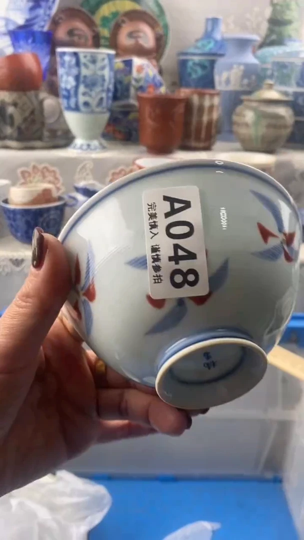 【闪购商品】048